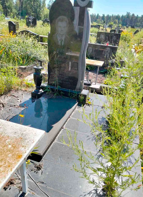 Пошук та фотообстеження могили на цвинтарі в Івано-Франківську